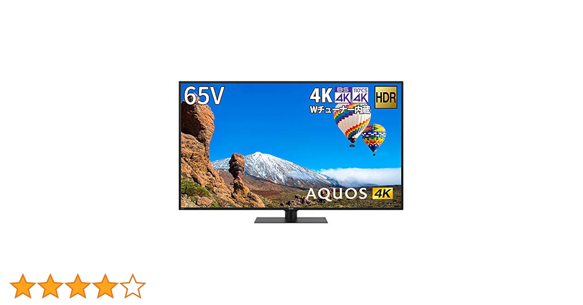 Amazon.co.jp: シャープ 65V型 液晶 テレビ AQUOS 4T-C65CH1 4K